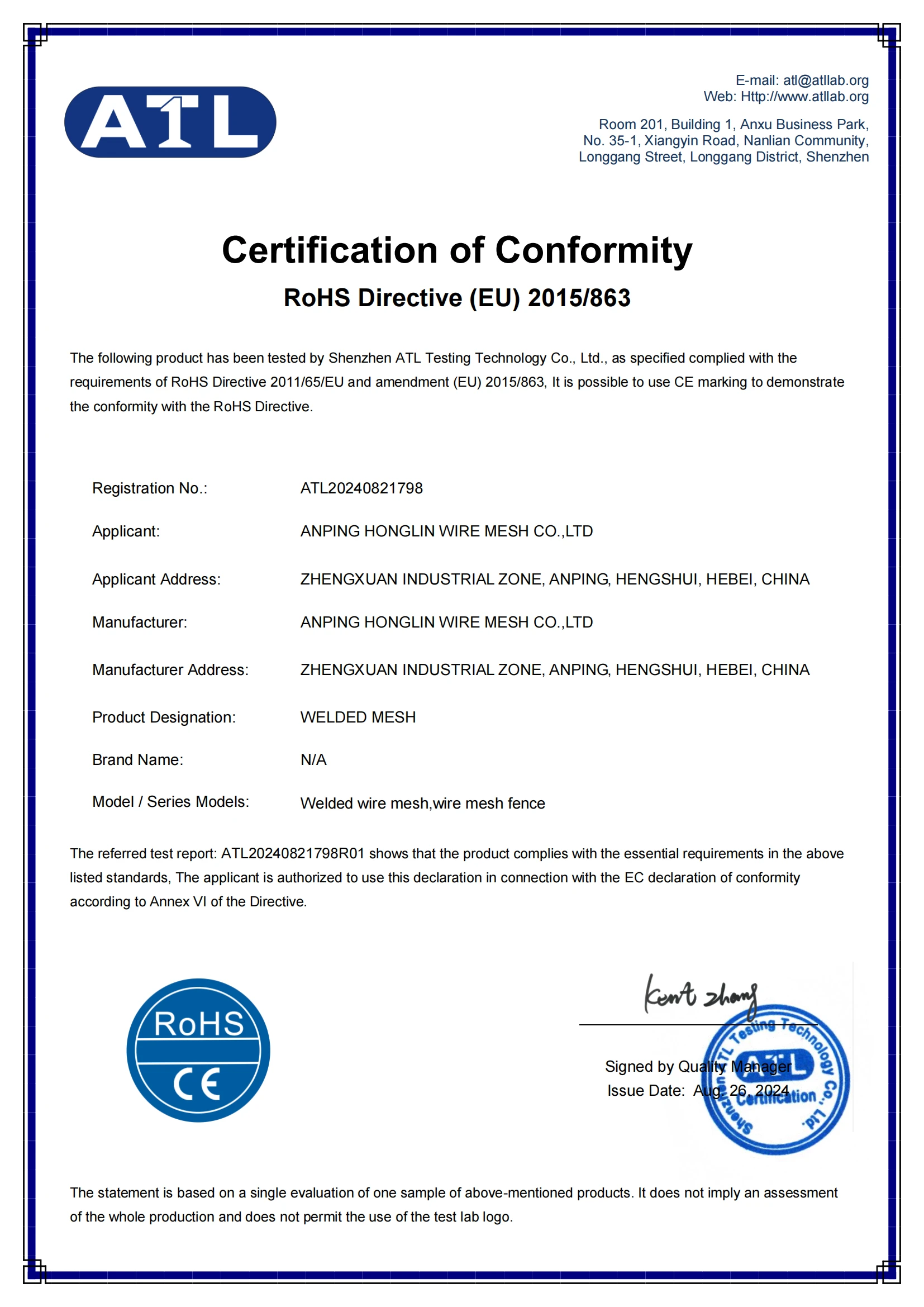 farm barbed wire fence