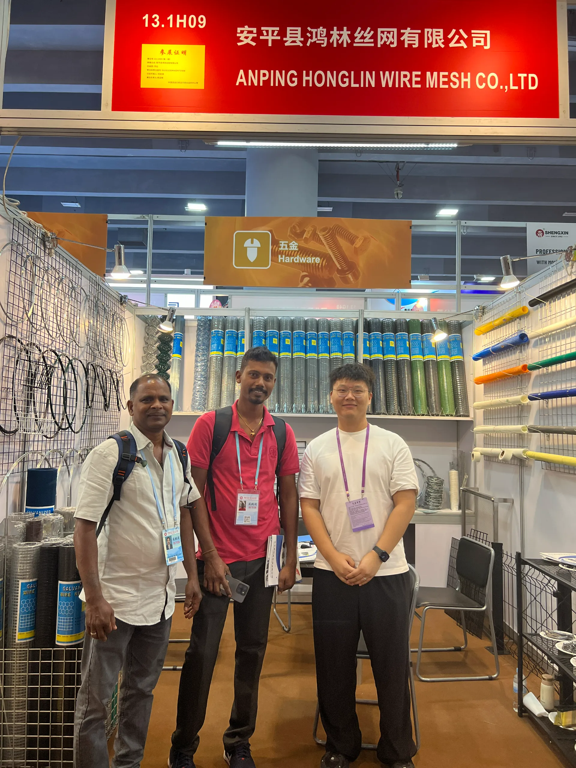 electro galvanized welded wire mesh