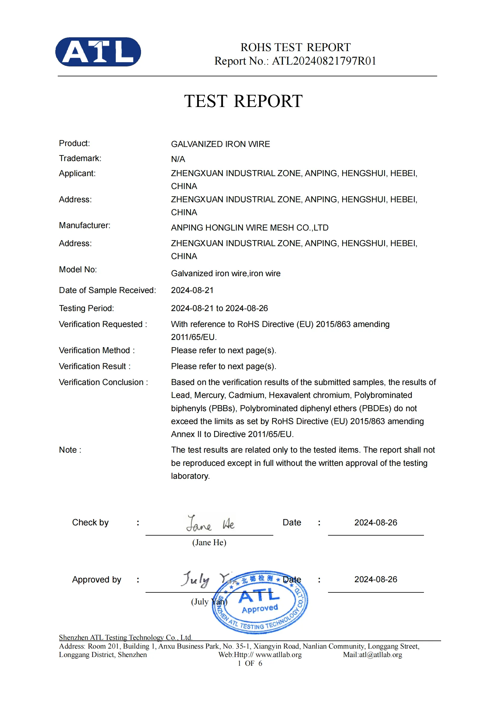Trusted Razor Barbed Wire Supplier   Secure & Durable Options