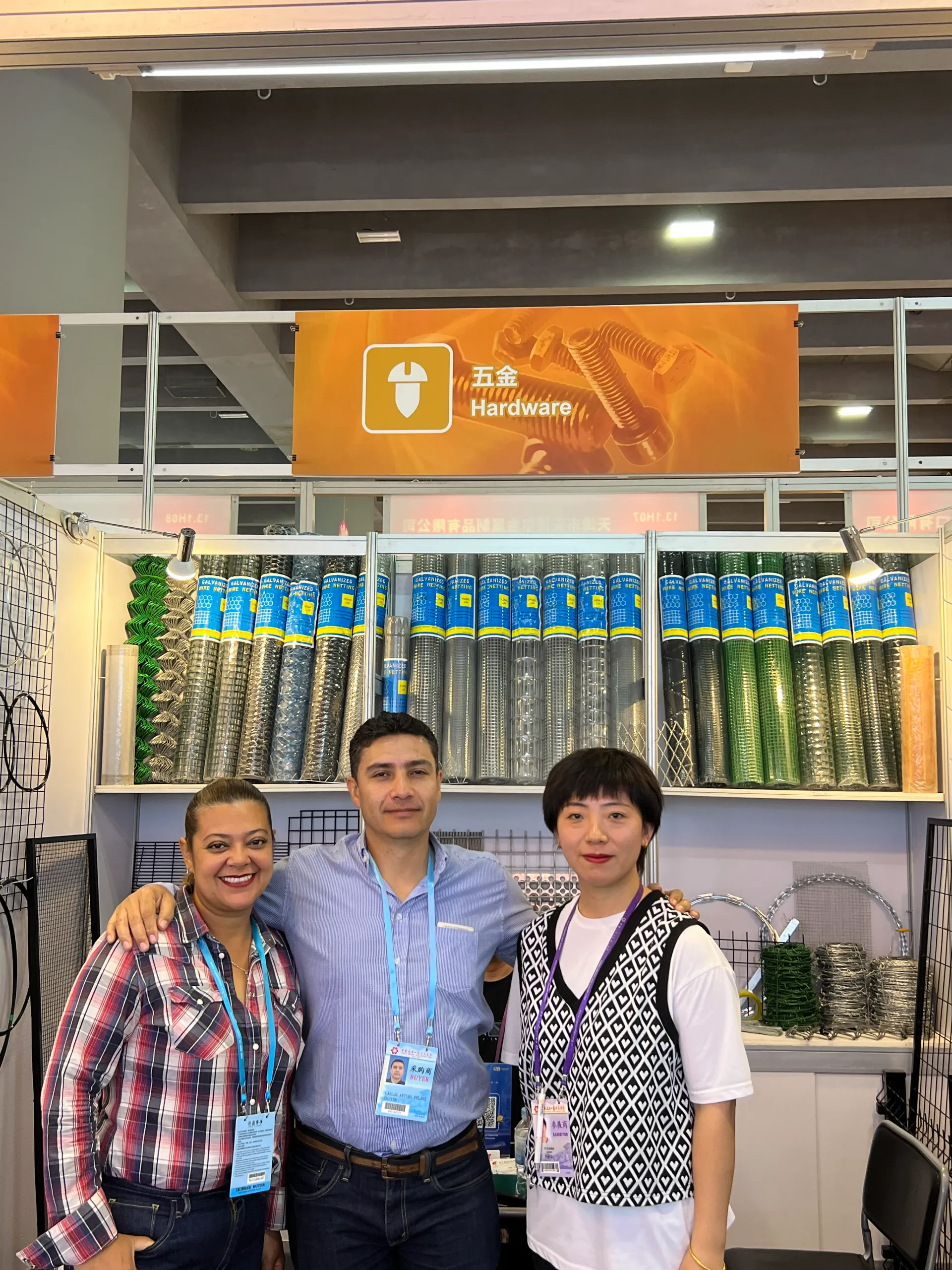 hot dipped galvanized welded wire mesh