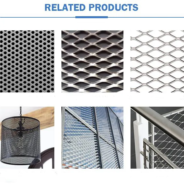 شبكة معدنية الصين